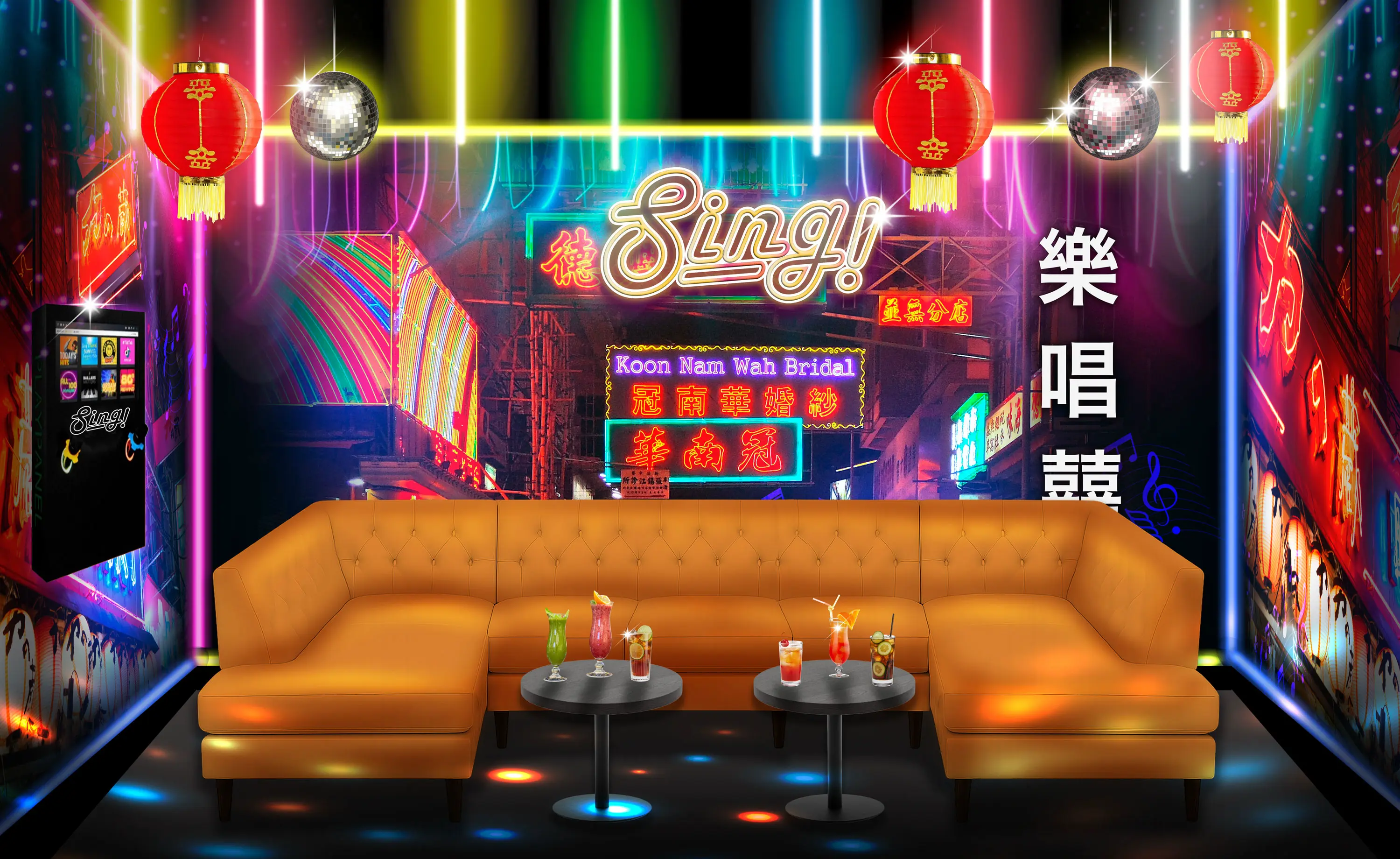 Room Concept